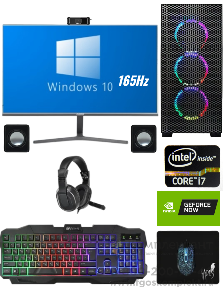 Компьютерный класс 20+1 комплектация SuPrime (Прайм) : учит:i7/27"/32Гб/1000Гб/GeForce 3060 12Gb/Windows учен:учит:i7/27"/32Гб/1000Гб/GeForce 3060 12Gb/Windows