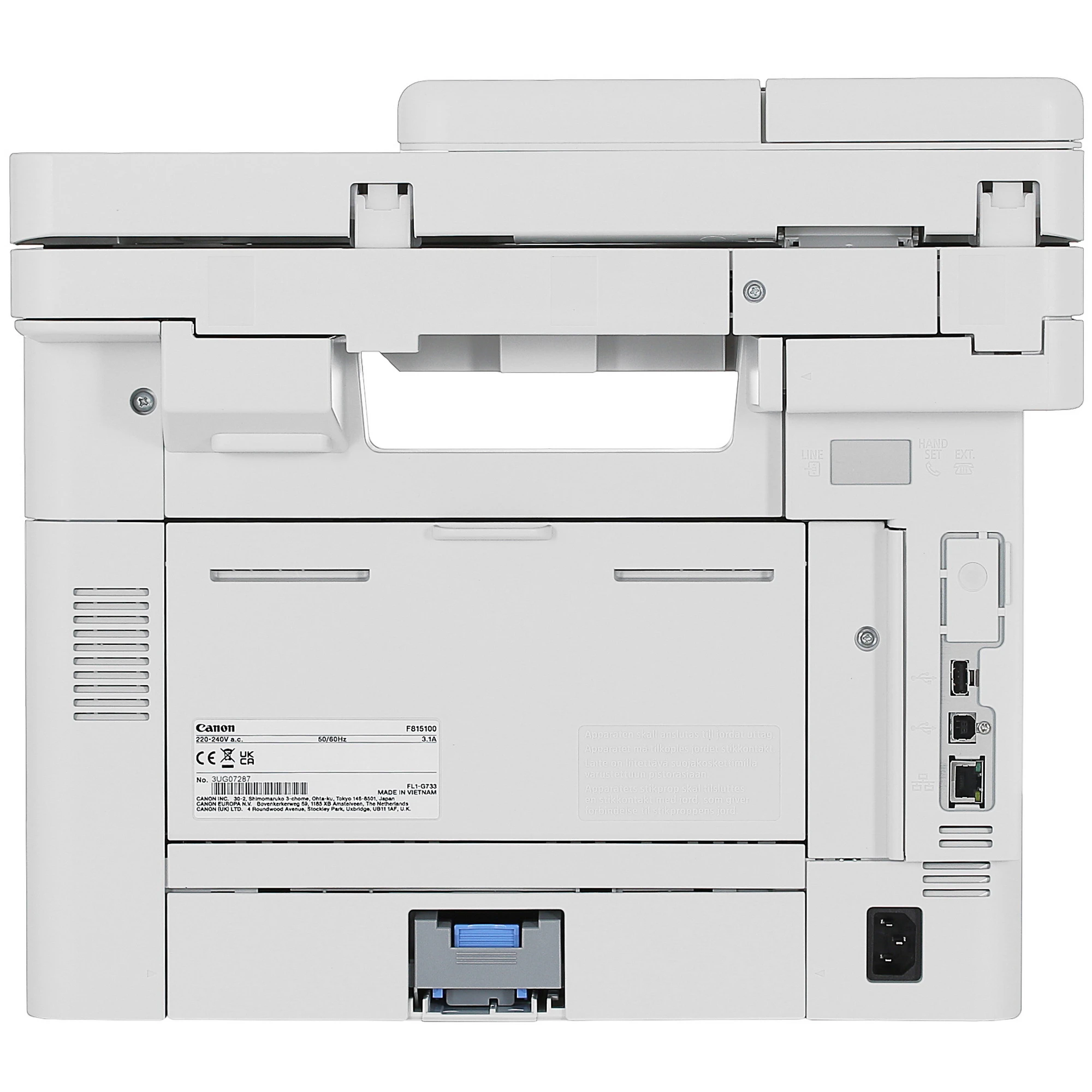 МФУ лазерное Canon i-Sensys MF463DW черно-белая печать, A4, белый 